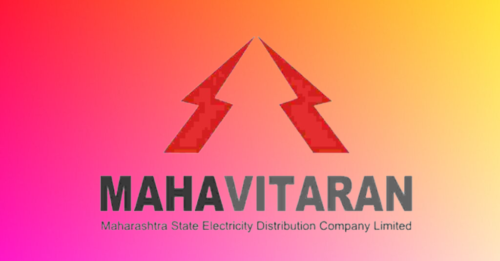 Mahavitaran Vidyut Sahayak Bharti Recruitment