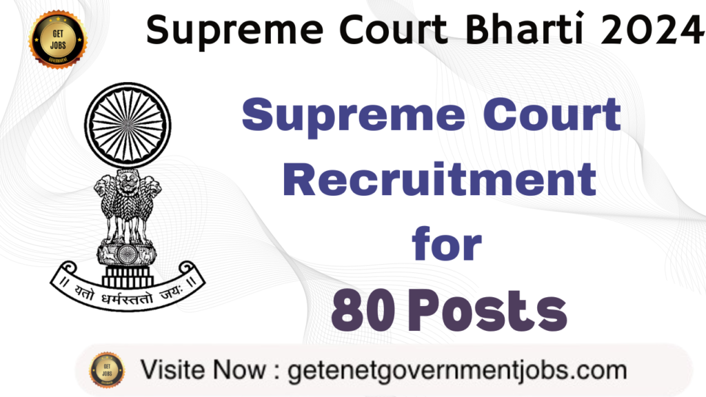 Supreme Court Bharti