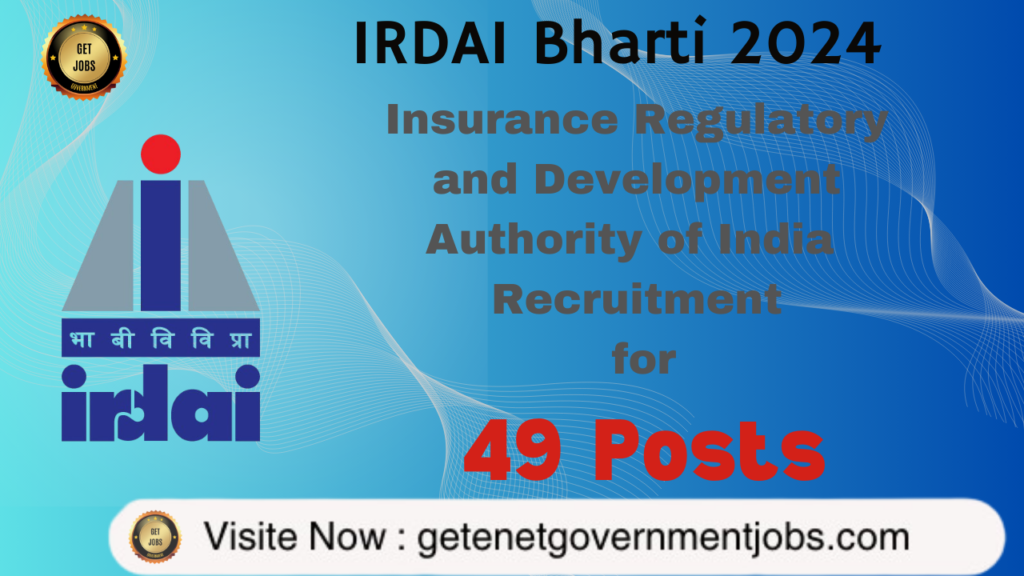 IRDAI Bharti